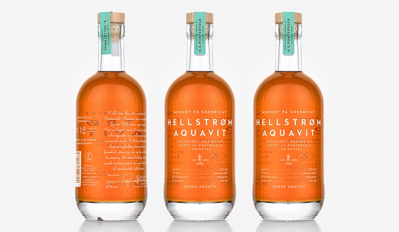 燒酒包裝設計,傳統白酒全新的品牌包裝設計-這里有你想要的味道 