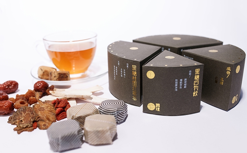 女士茶葉包裝設計,杭州茶葉包裝設計,農(nóng)產(chǎn)品包裝設計公司