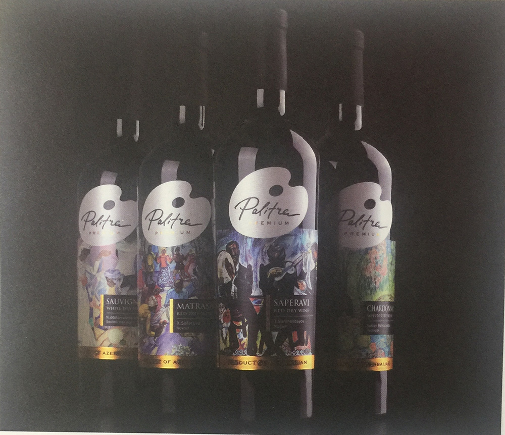 葡萄酒包裝設計,設計一個與葡萄酒整體包裝融為一體的手繪調色板圖像