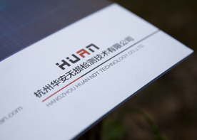 宣傳畫冊的設(shè)計要點