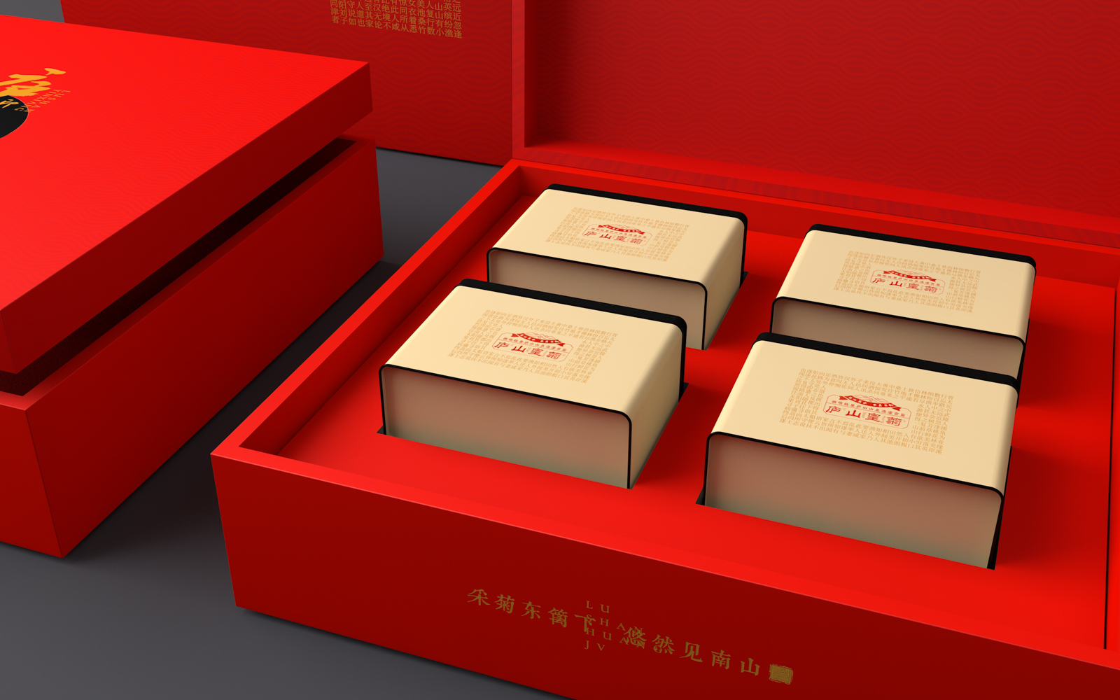 農(nóng)產(chǎn)品盒包裝設計需要突出哪些特色