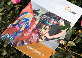 畫冊設(shè)計排版細節(jié)把握