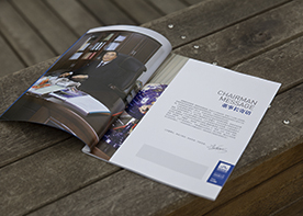 杭州畫冊設計公司的知名度怎么樣？