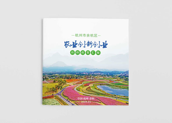 企業(yè)品牌文化建設(shè)的特點和優(yōu)勢是什么?