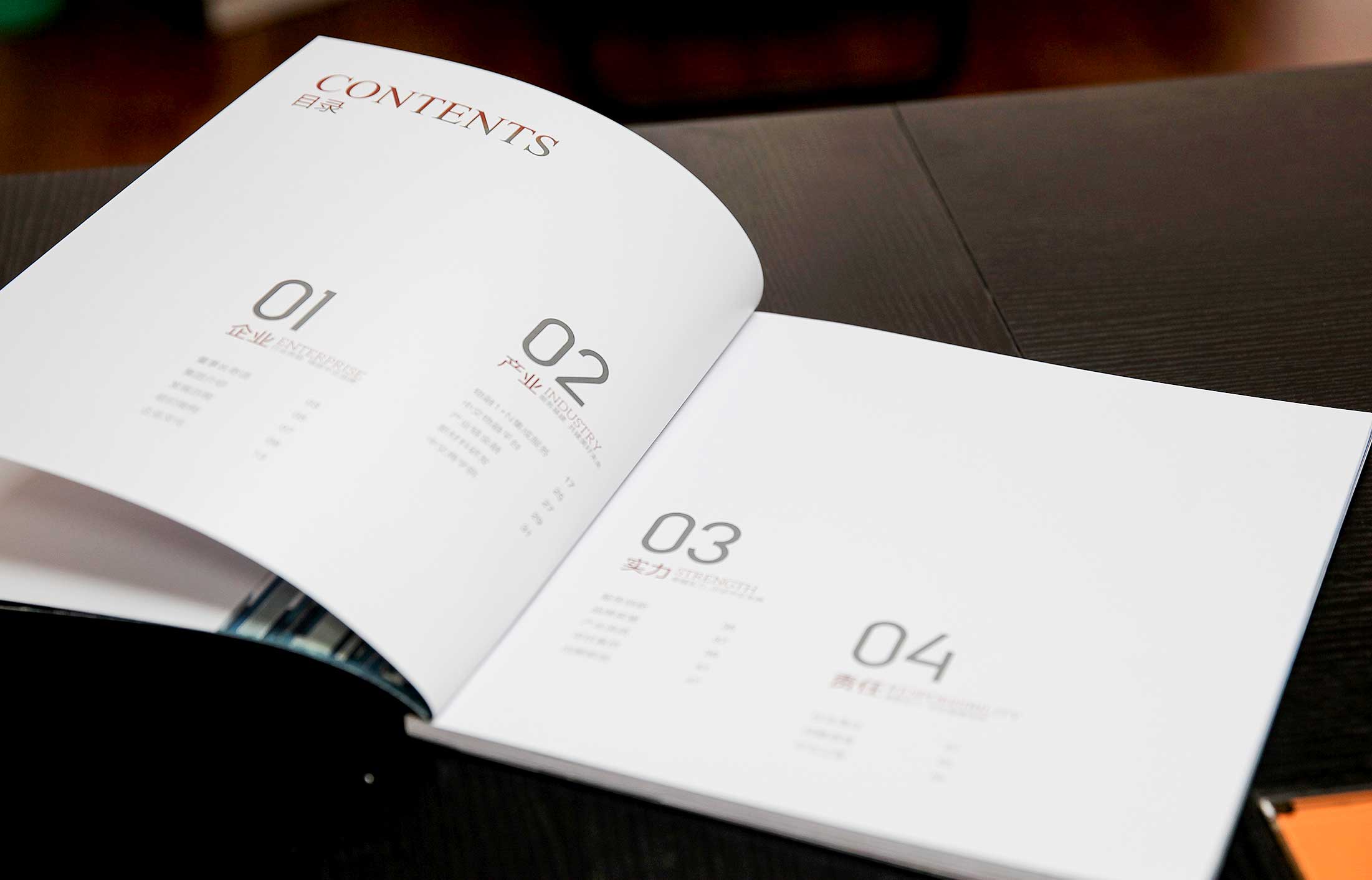 怎樣做好一本建筑公司畫冊(cè)設(shè)計(jì)?