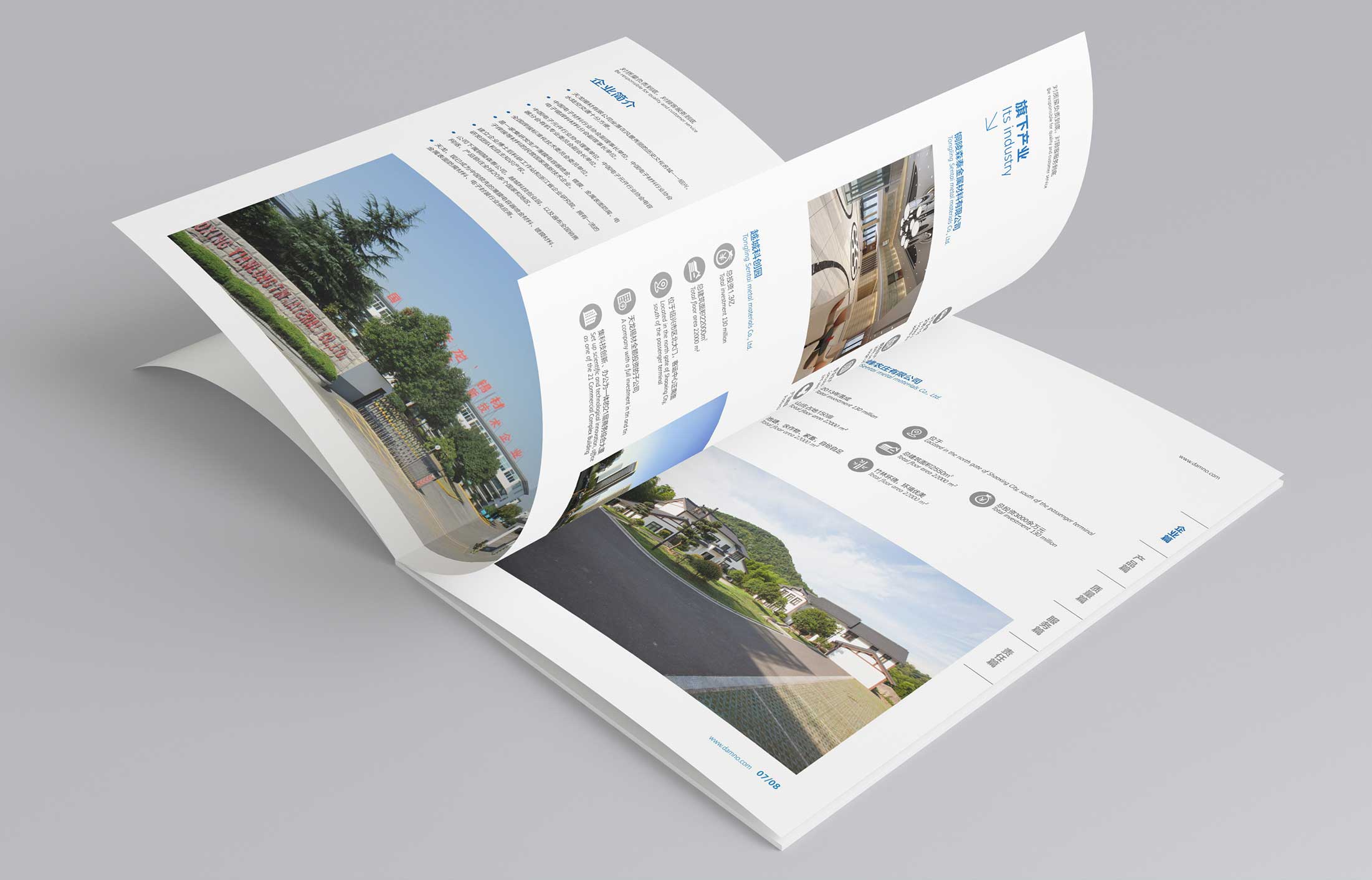 畫冊設(shè)計中的三大誤解