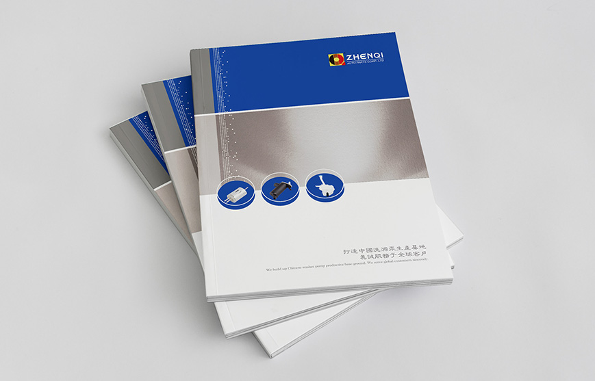 畫冊(cè)設(shè)計(jì)排版的方法技巧