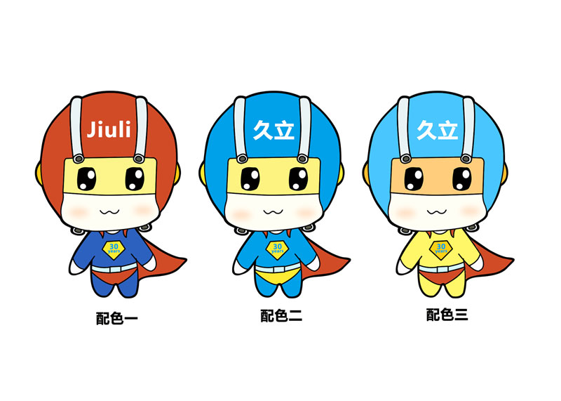 專業(yè)的IP形象設計公司-視覺獨特呈現