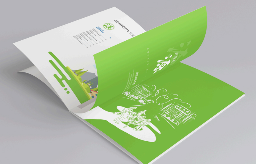 如何設(shè)計企業(yè)形象畫冊？