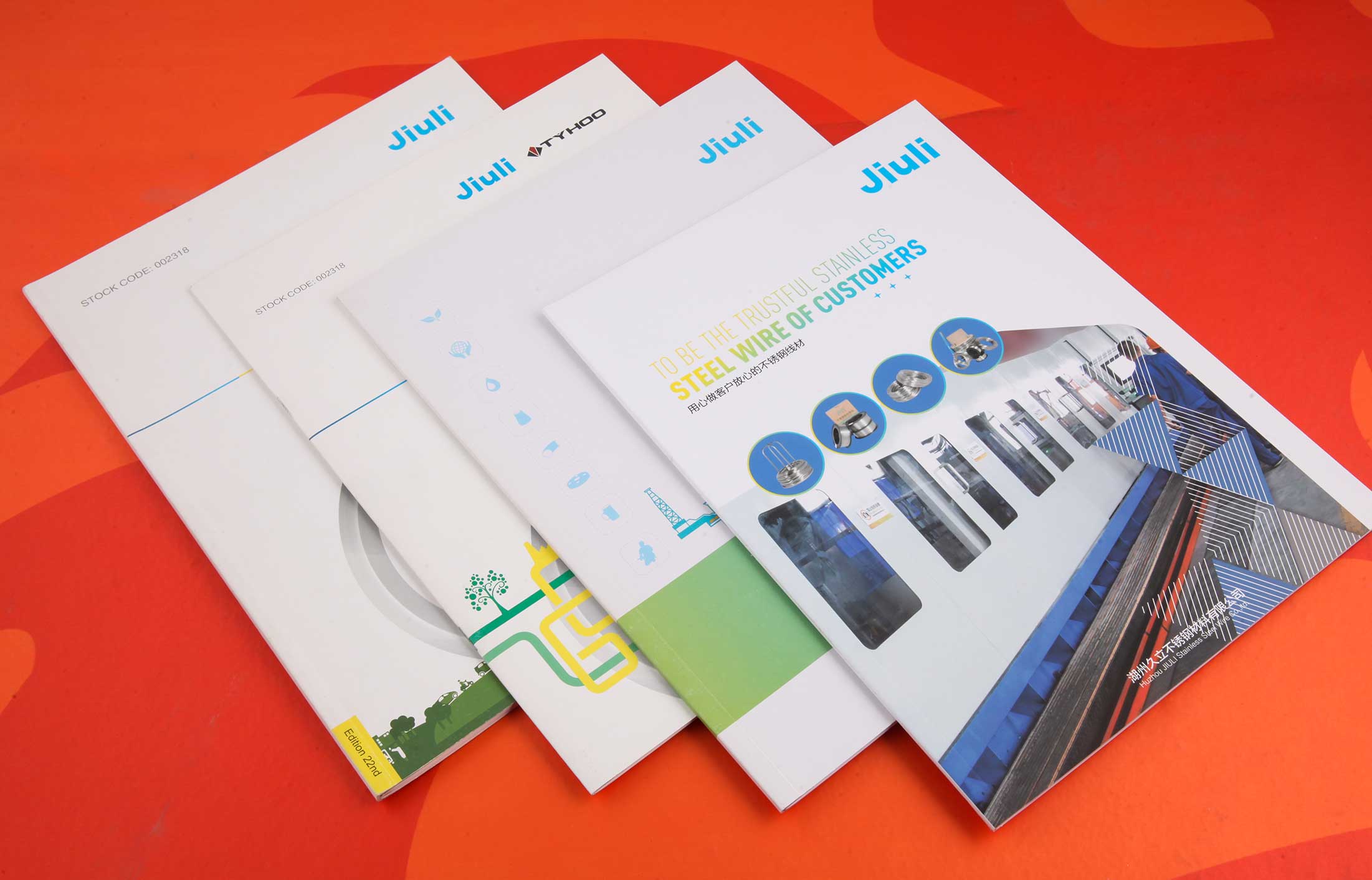 公司宣傳畫冊設(shè)計(jì)要素