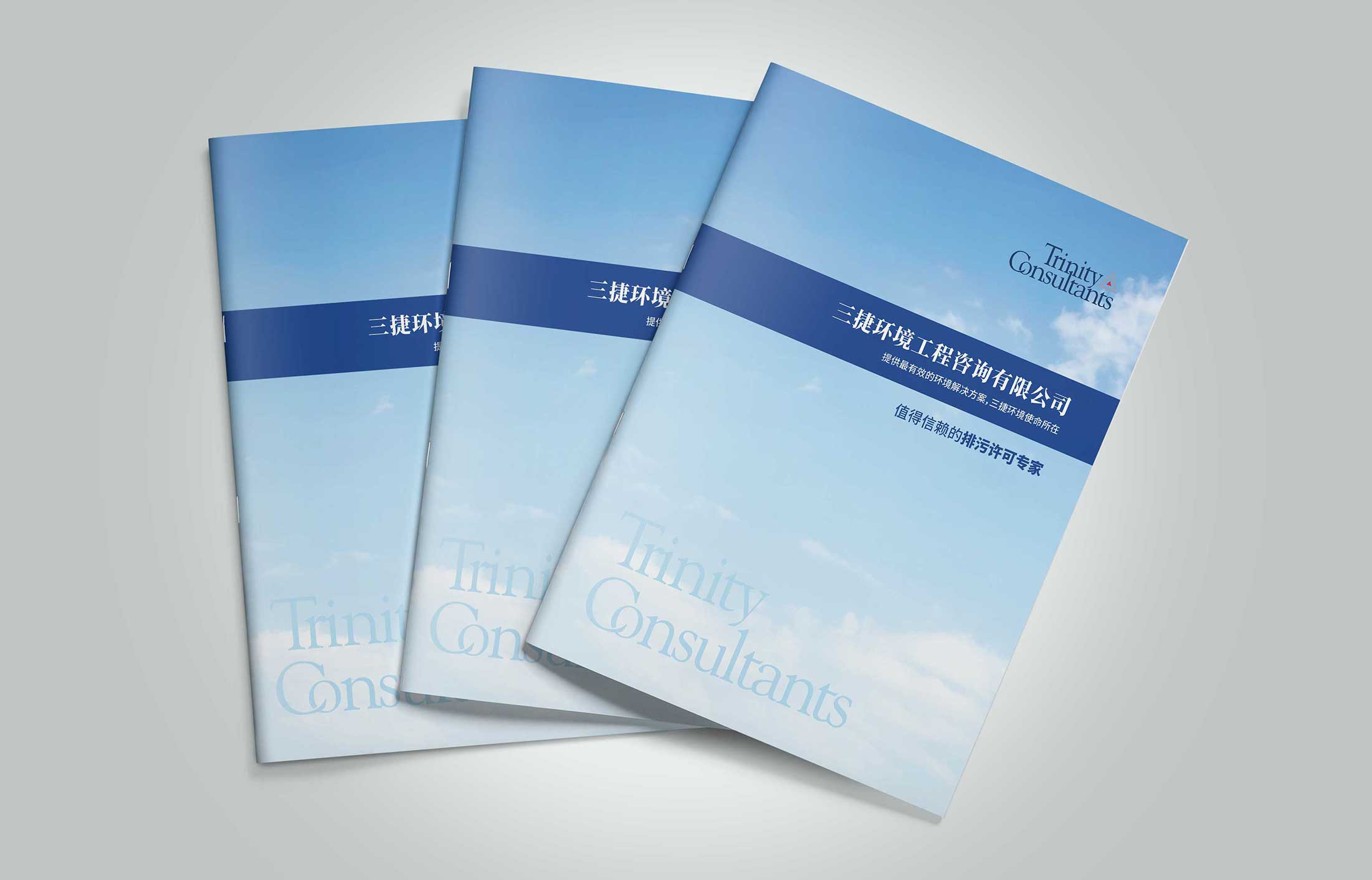 怎樣提高杭州畫冊設(shè)計公司的知名度