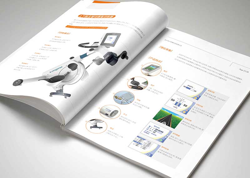 畫(huà)冊(cè)封面的設(shè)計(jì)技巧及注意事項(xiàng)