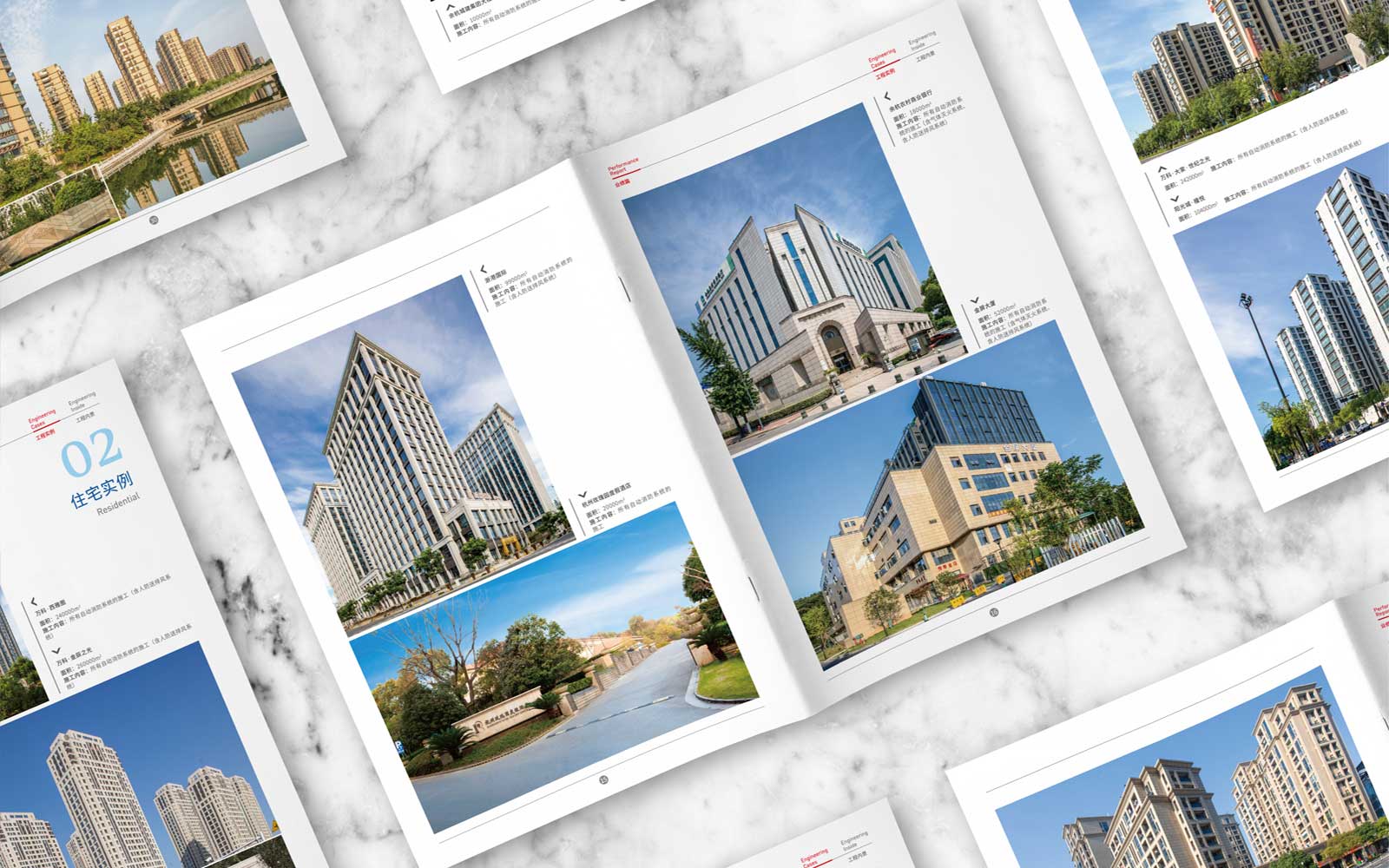 宣傳畫(huà)冊(cè)的設(shè)計(jì)理念是什么？