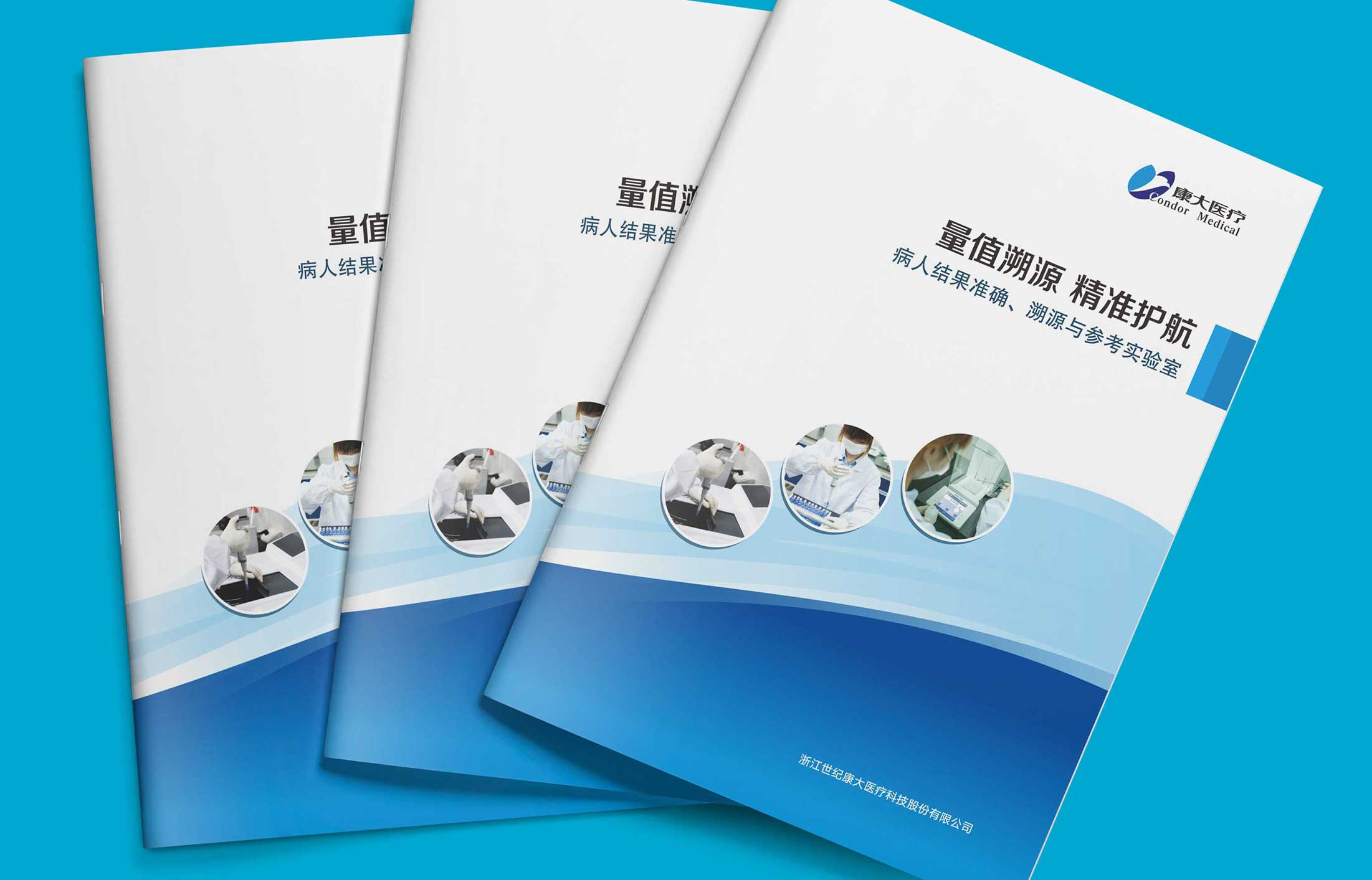 優(yōu)秀畫冊(cè)設(shè)計(jì)有哪些特點(diǎn)