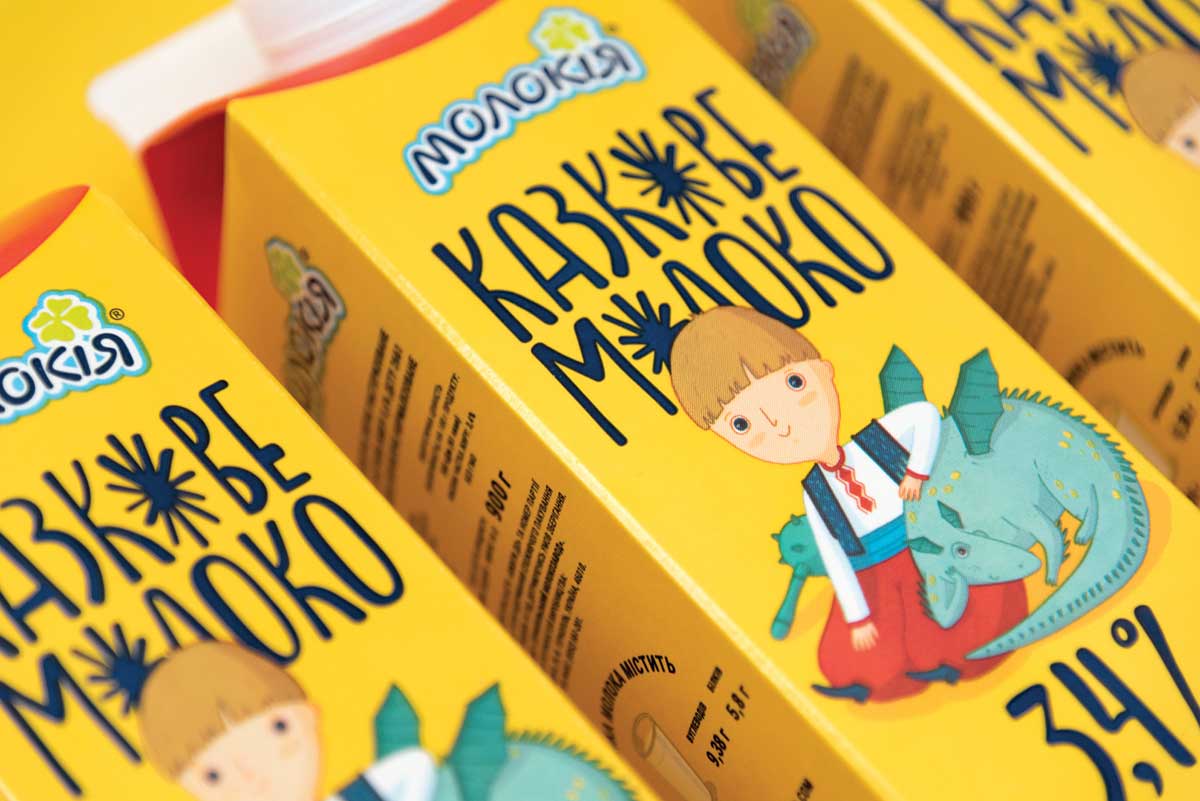 食品品牌設計包裝的一些技巧分享