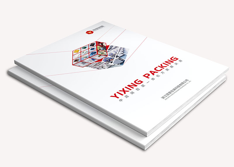 畫冊設計精彩的文字排版是什么樣的