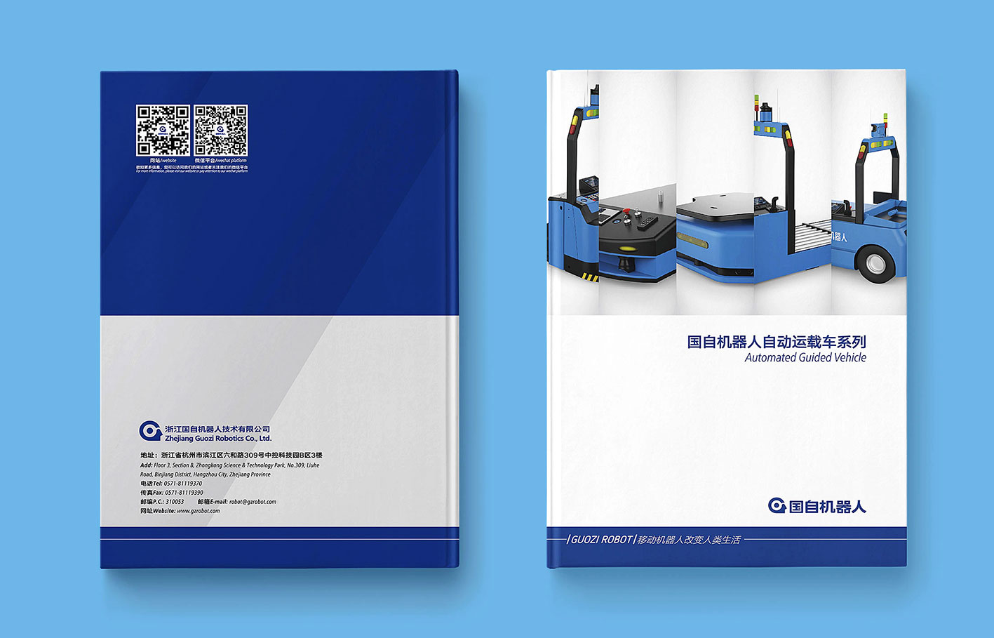 畫(huà)冊(cè)設(shè)計(jì)需要具備哪些資料和素材？