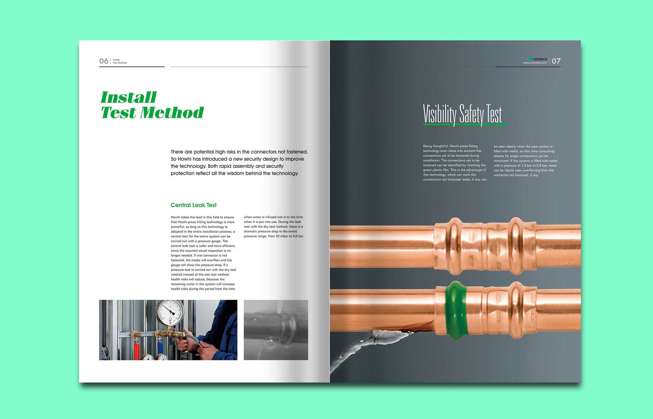 高大上的公司宣傳畫冊應(yīng)該怎樣設(shè)計