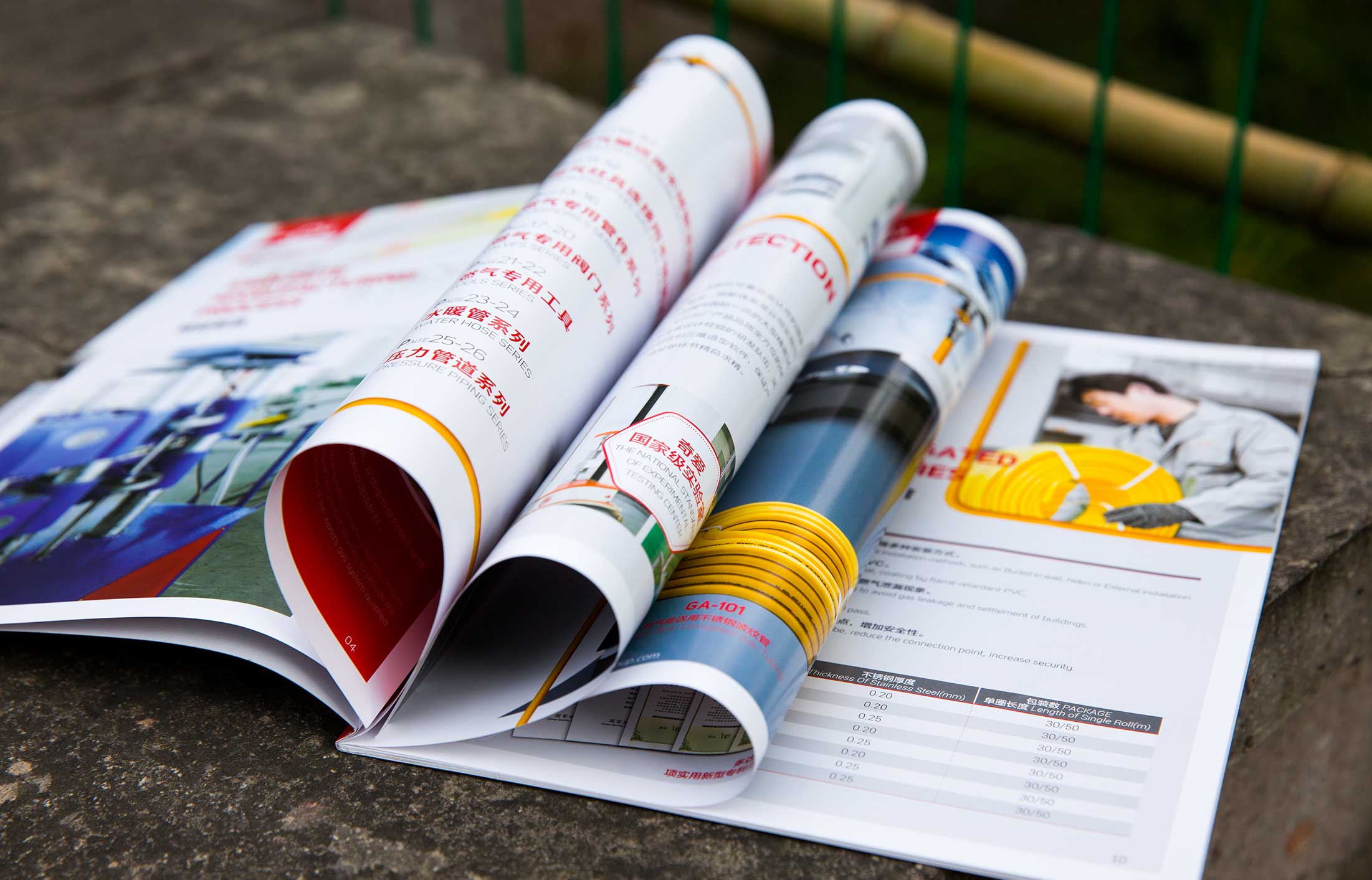 設(shè)備制造畫冊設(shè)計(jì)發(fā)展前景快速