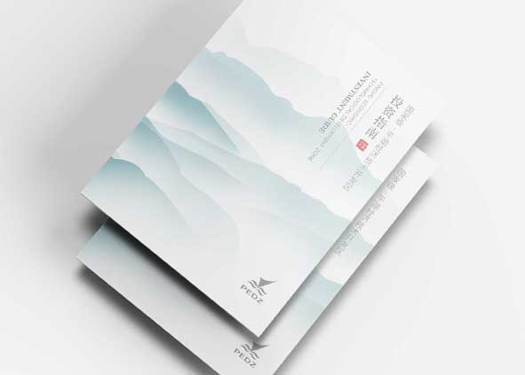 政府機(jī)關(guān)畫冊(cè)設(shè)計(jì)一般會(huì)選擇實(shí)力和信譽(yù)好的設(shè)計(jì)公司