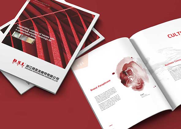 企業喜歡進行家居畫冊設計