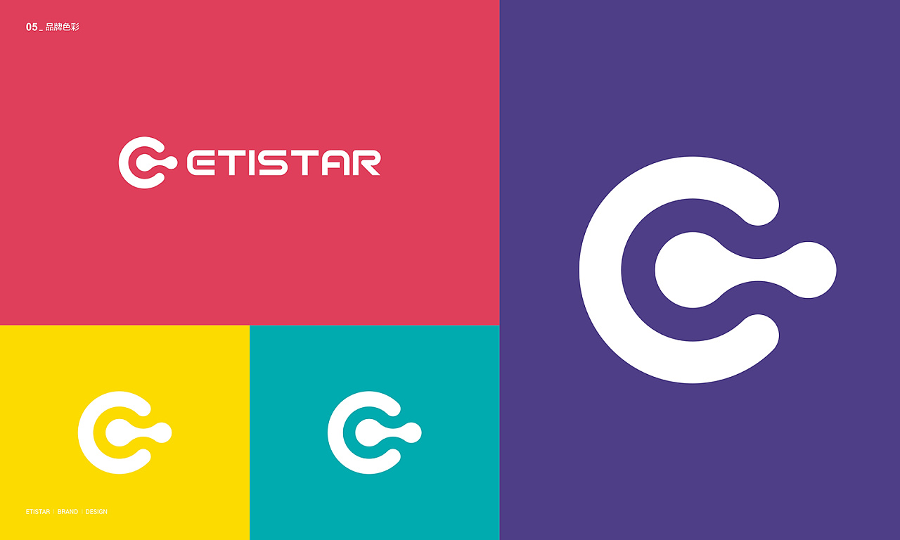 VI設計公司如何進行互聯(lián)網(wǎng)品牌設計的創(chuàng)新？