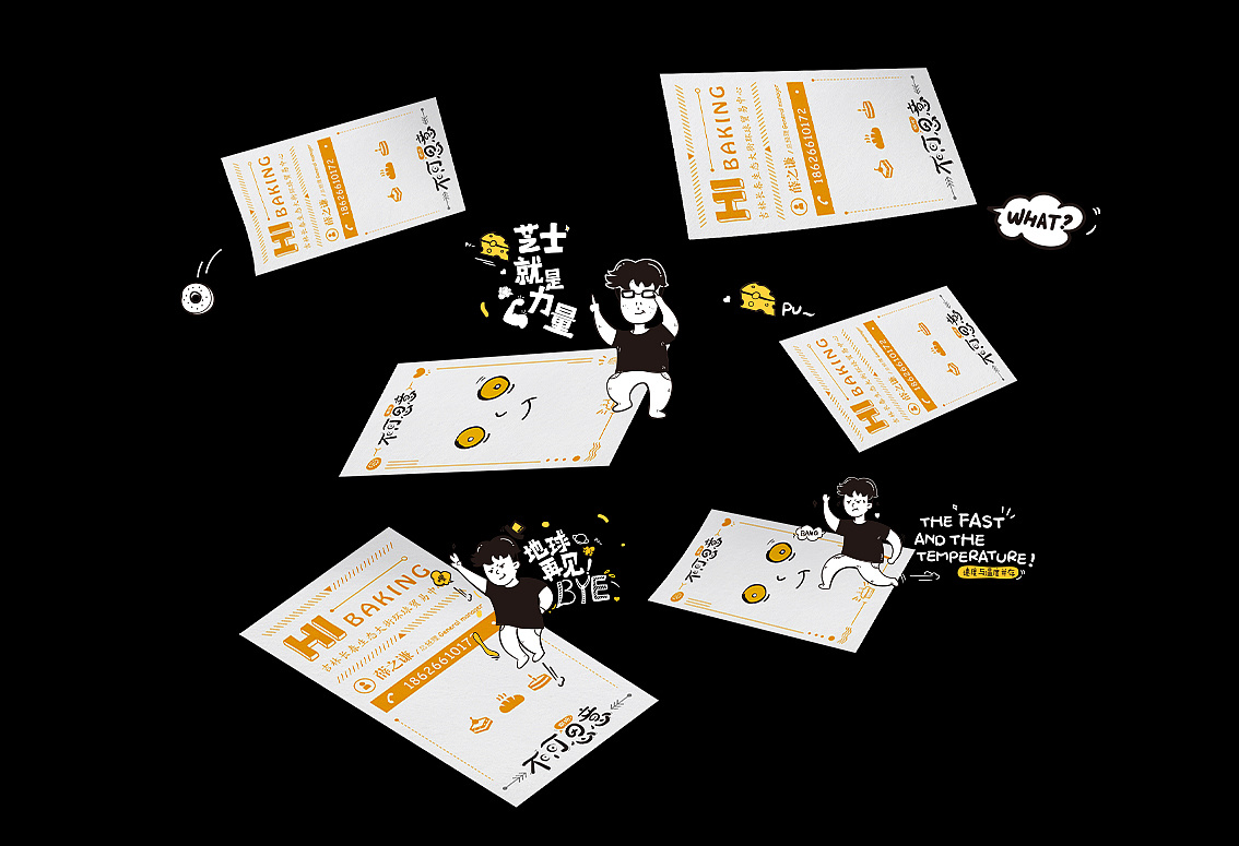 品牌vi視覺系統設計就是要立足品牌vi的塑造和傳播