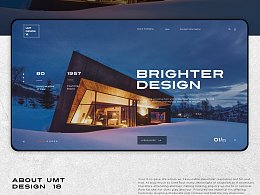 網站美工設計與網頁設計的關系是?