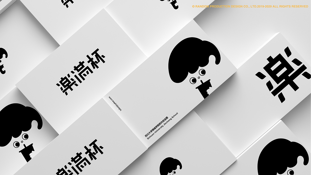 餐廳VI設計時應該要注意名稱、標志、色彩