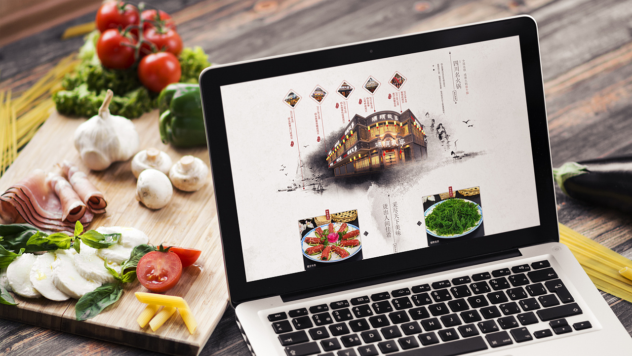 杭州餐飲品牌形象vi設計哪家好