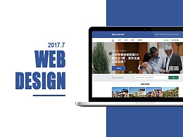 房地產(chǎn)網(wǎng)站首頁如何進(jìn)行設(shè)計(jì)？