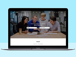 杭州中小企業(yè)網(wǎng)站設(shè)計(jì)中有哪些重點(diǎn)?