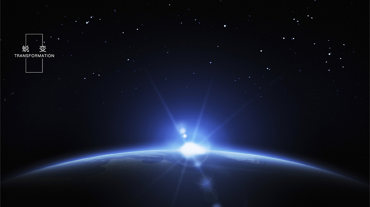 品牌定位包括哪些方面?