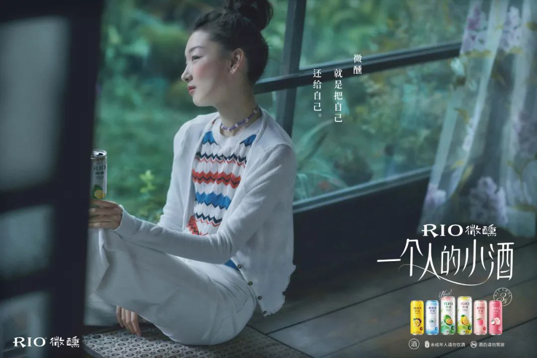 品牌一般是怎么樣進行定位的呢？