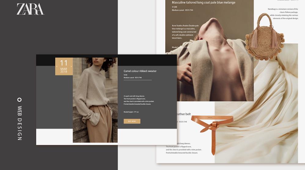 有關(guān)定位專家有何見解？