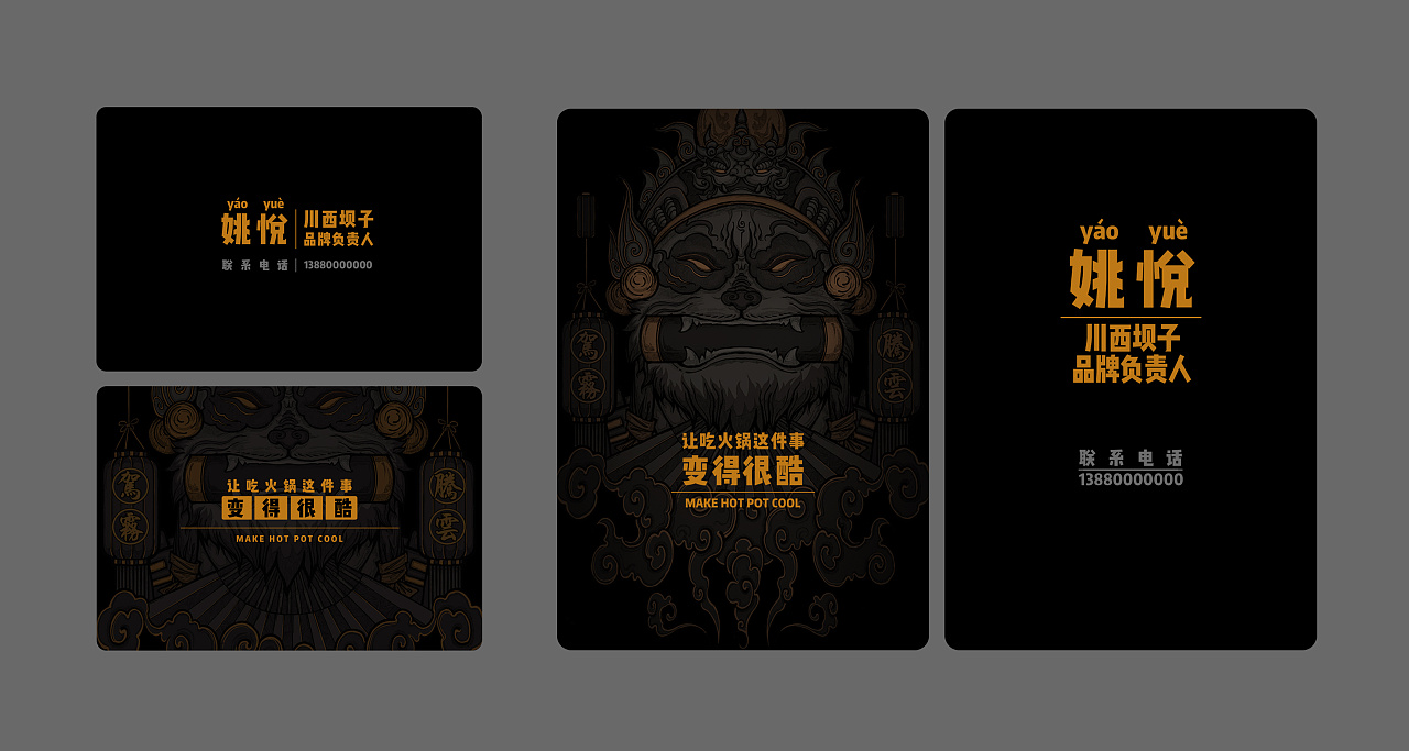 品牌命名的依據(jù)是什么？