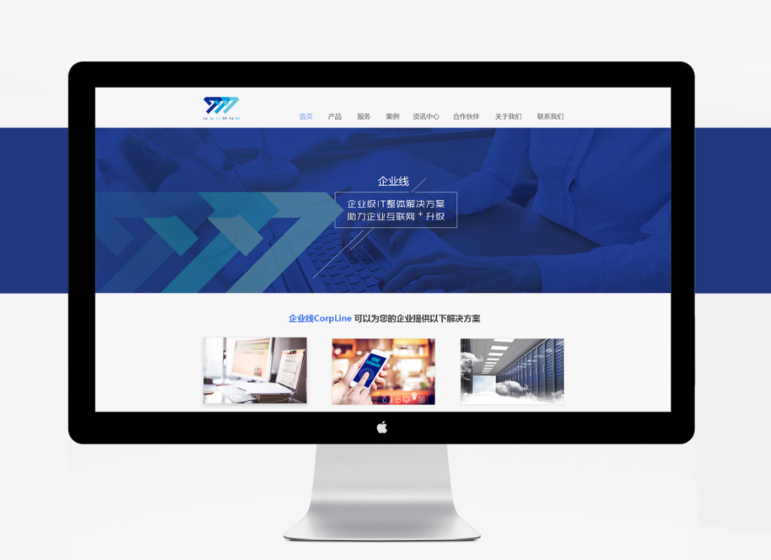 在營(yíng)銷策劃案例的學(xué)習(xí)中如何總結(jié)?