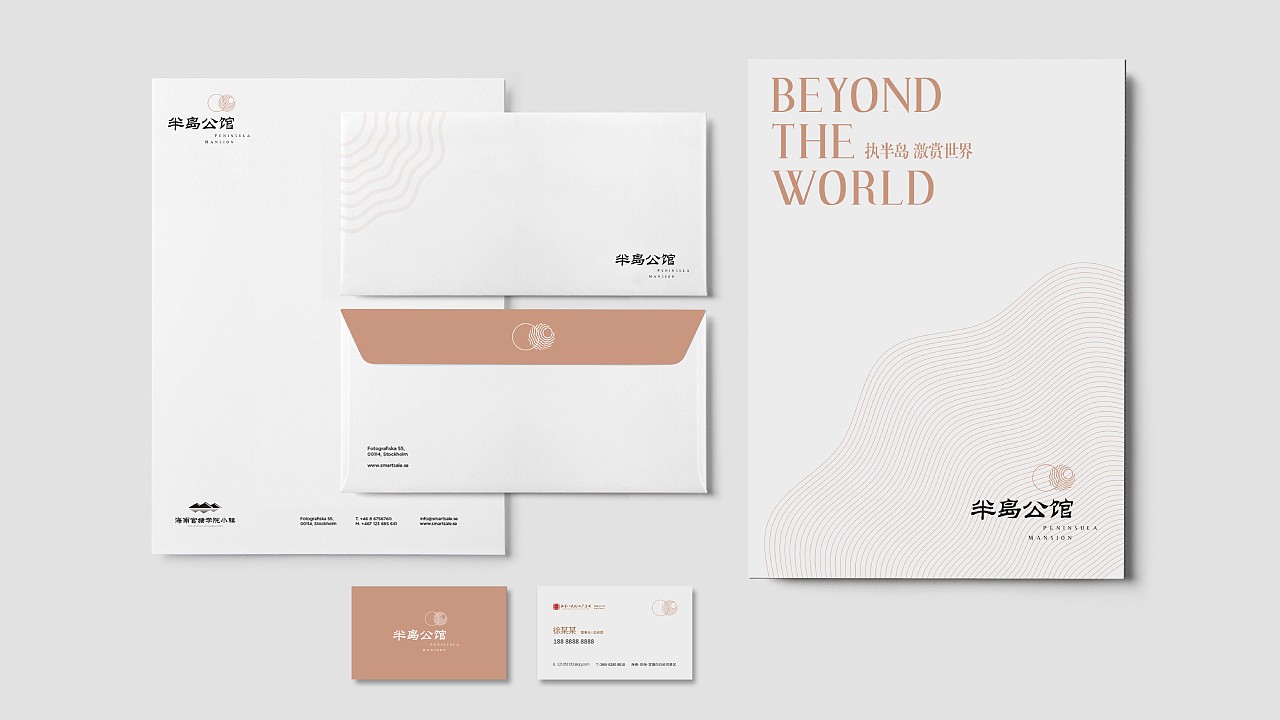 怎么查看營銷策劃公司的排名?