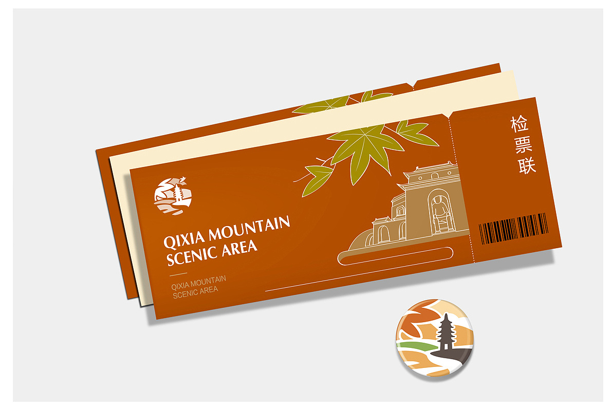 旅游公司在進行定位與營銷策劃要注意什么？