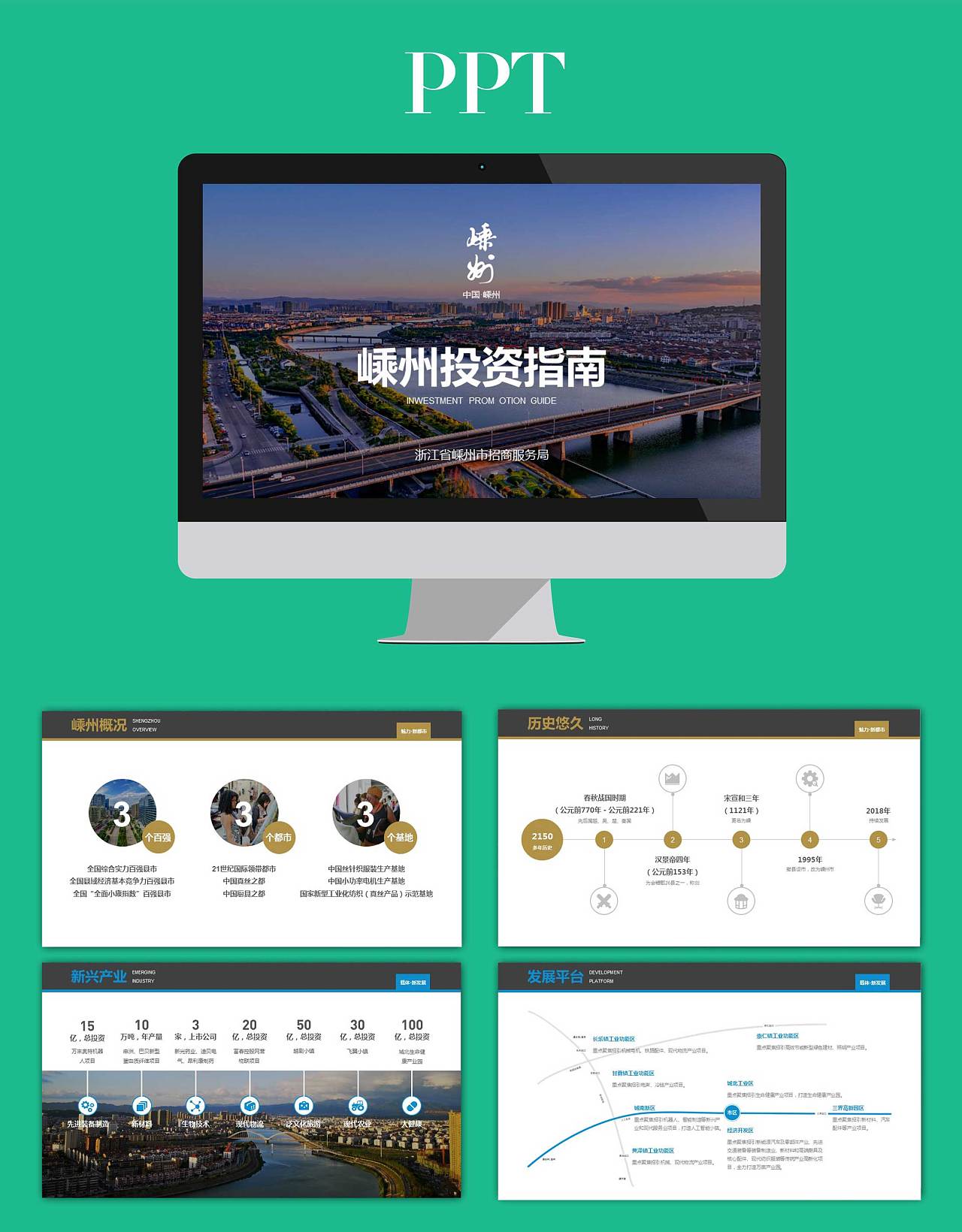 品牌產品在市場上營銷火爆的原因是什么？