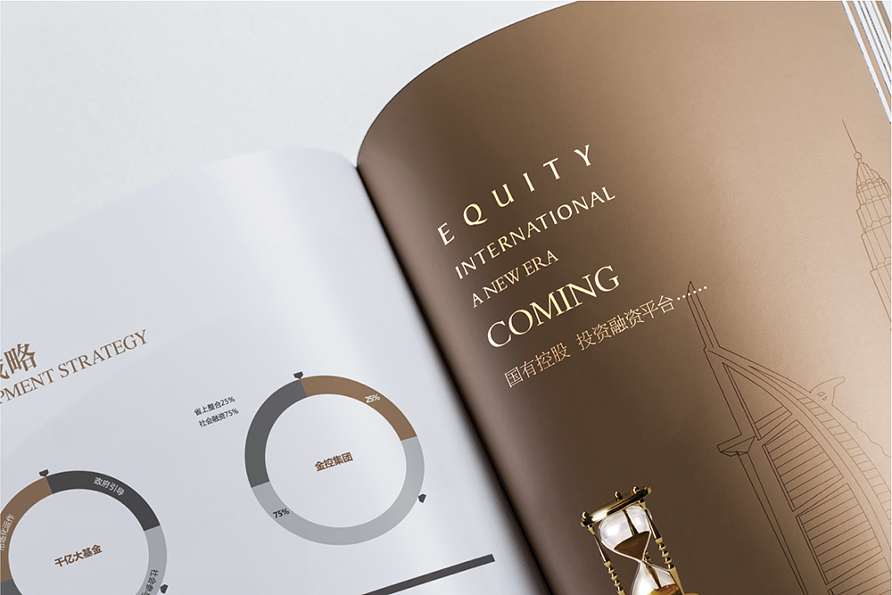 營銷策劃包含哪些方面？