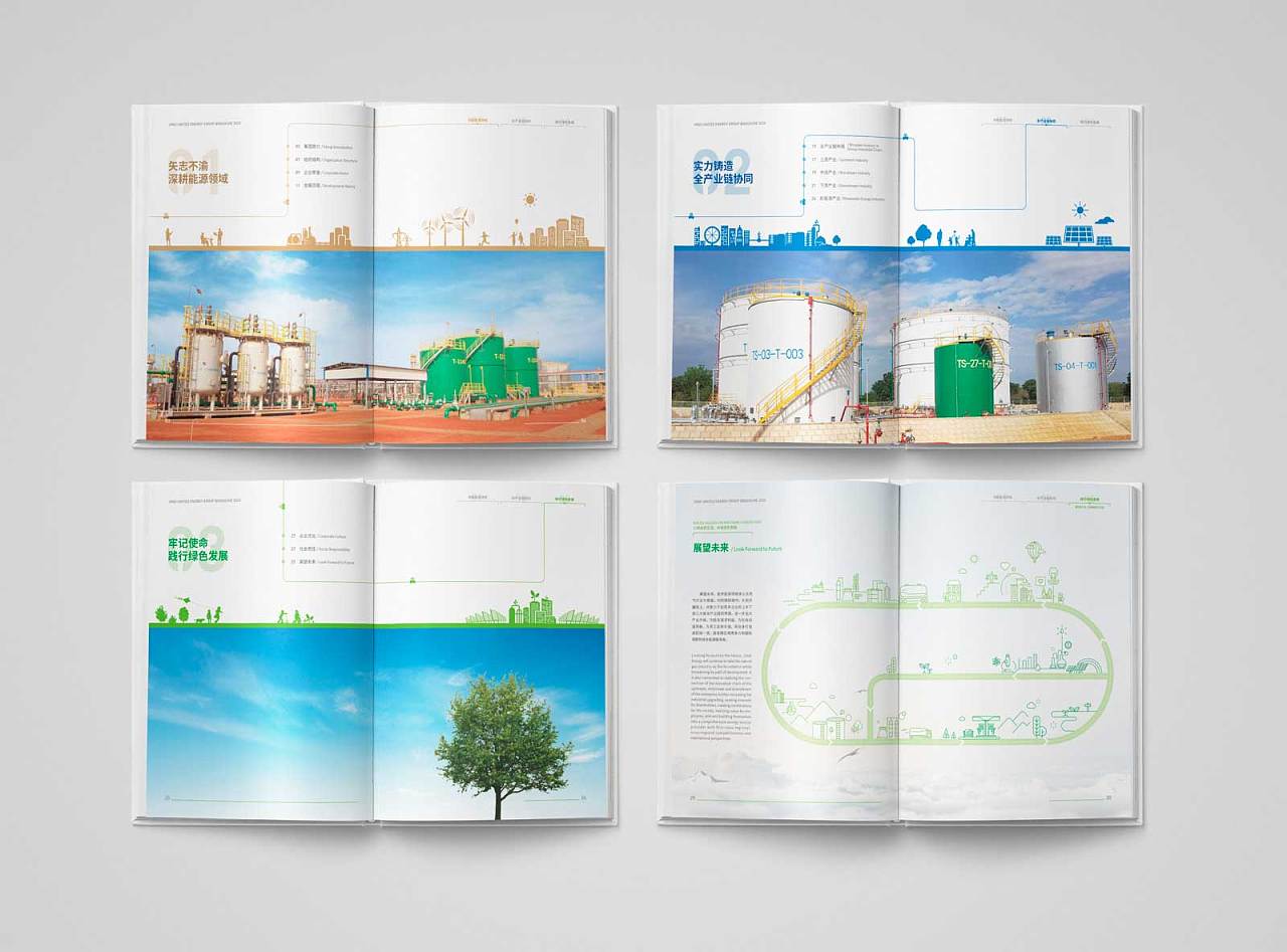 經濟危機時企業的營銷策略如何變化？