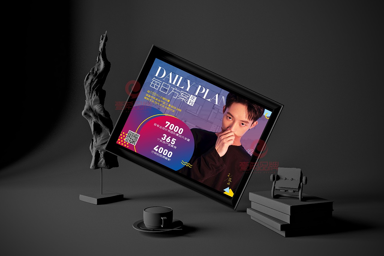 分析持久關系營銷的利弊？