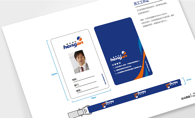 如何學習營銷方法？