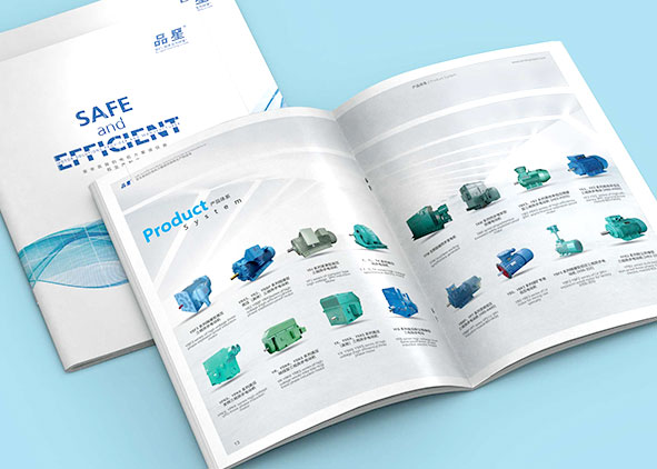 做好充分準(zhǔn)備才能做好宣傳冊