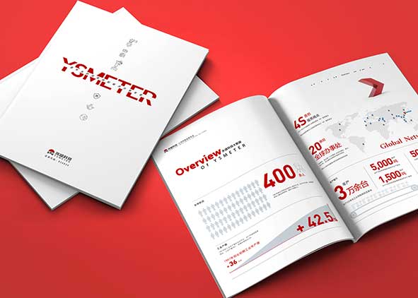 產(chǎn)品畫(huà)冊(cè)對(duì)企業(yè)的幫助有哪些？