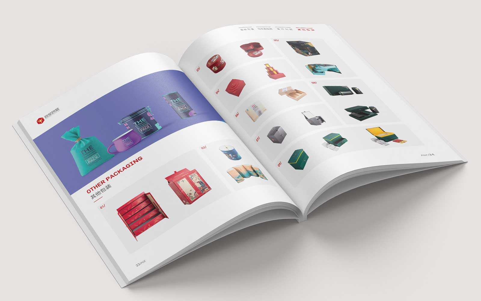 畫冊設(shè)計(jì)公司需要有哪些值得注意的地方?