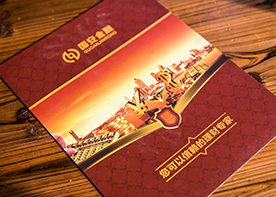 金融宣傳冊設(shè)計(jì)怎樣設(shè)計(jì)才高級?