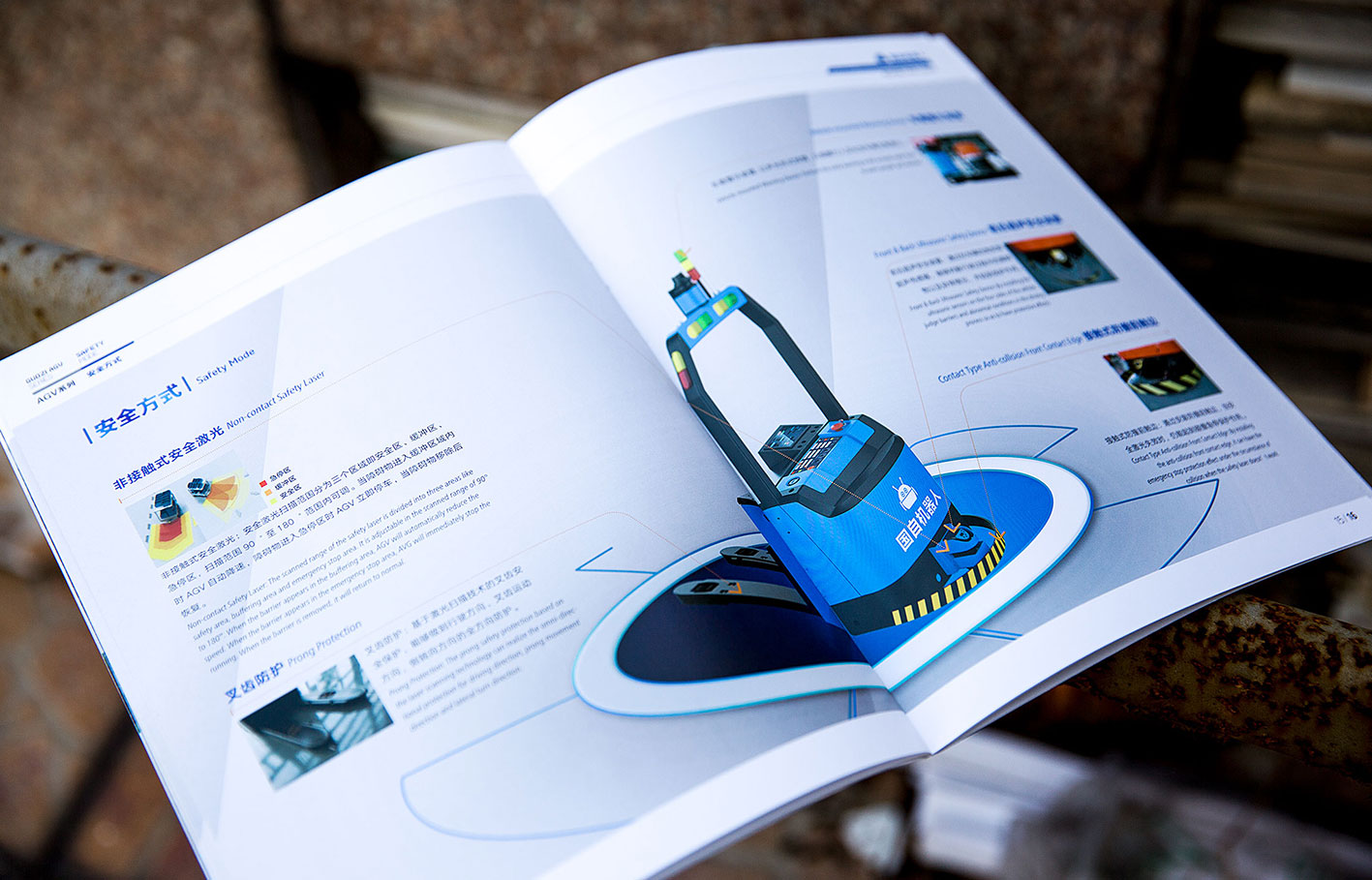 杭州產(chǎn)品畫(huà)冊(cè)設(shè)計(jì)的主要特點(diǎn)