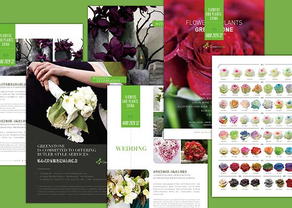 高檔畫冊設(shè)計(jì)如何做好版面處理